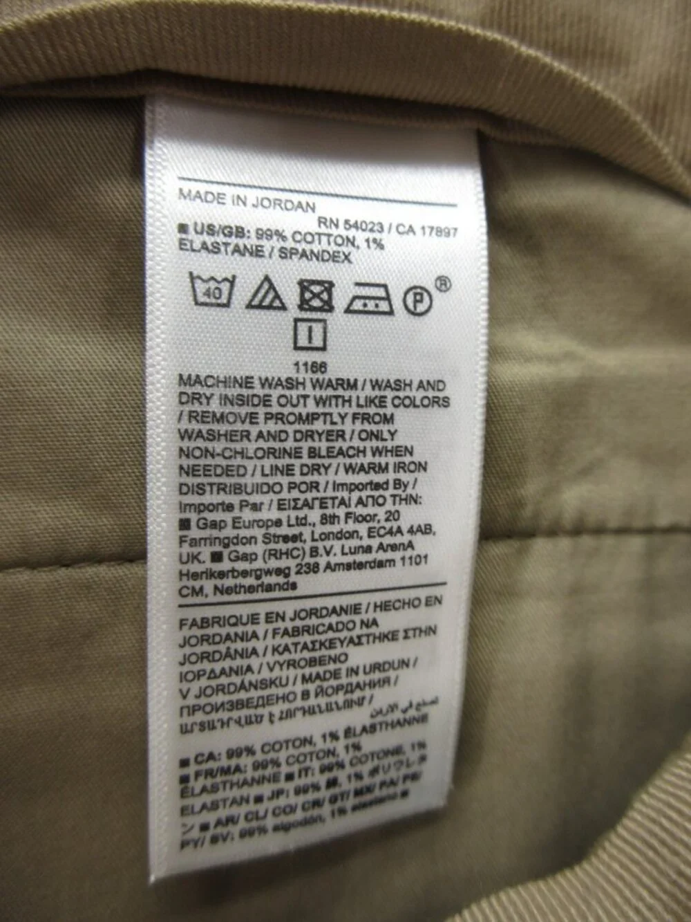 Banana Republic Pants 36X32 Tessuti Di Sondrio Trousers Quiet Luxury
